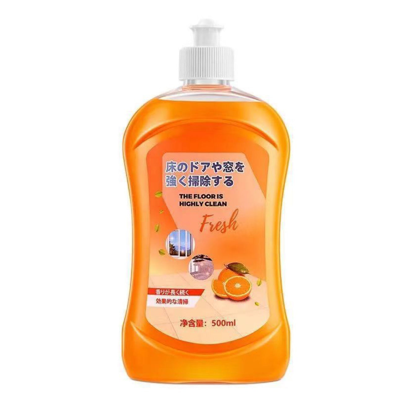 Multifunctional Floor Cleaner Ground Stain Remover