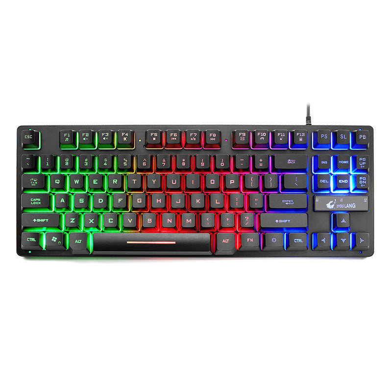 Mechanical Keyboard - For Electronic Games