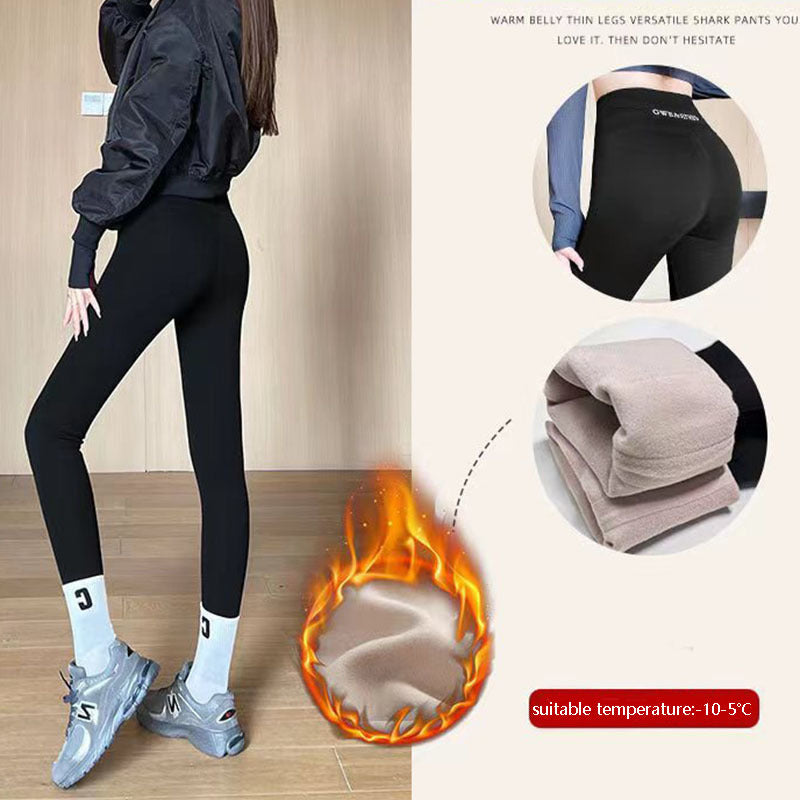 Thickened Fleece Leggings - Winter Shark Pants for Women