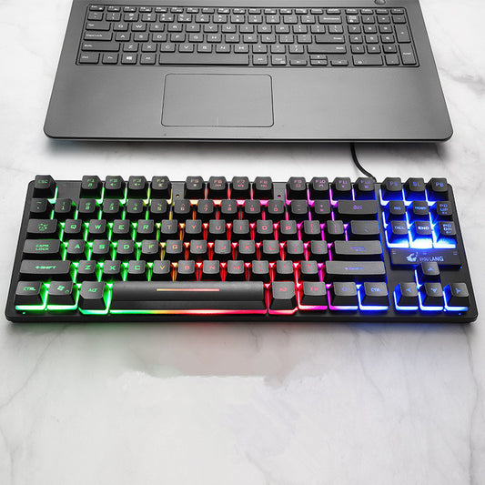 Mechanical Keyboard - For Electronic Games