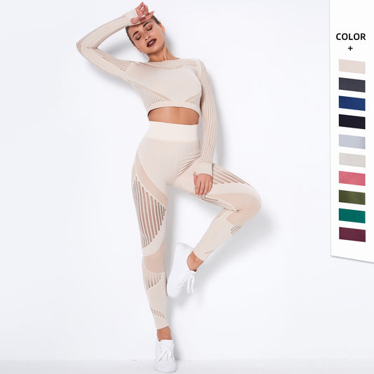 Seamless Knitted Yoga Suit - Long-Sleeved & Absorbent