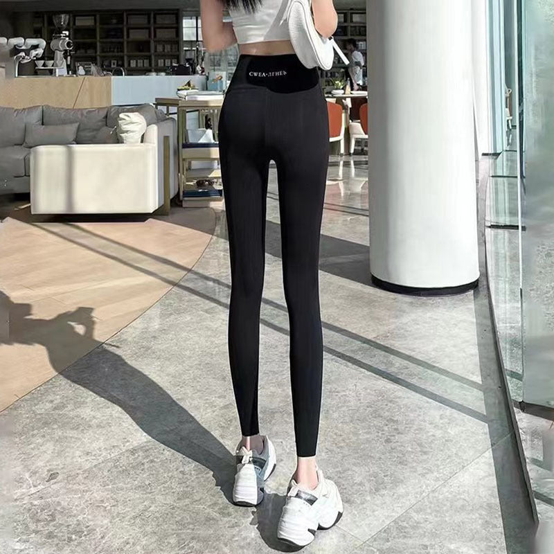 Thickened Fleece Leggings - Winter Shark Pants for Women